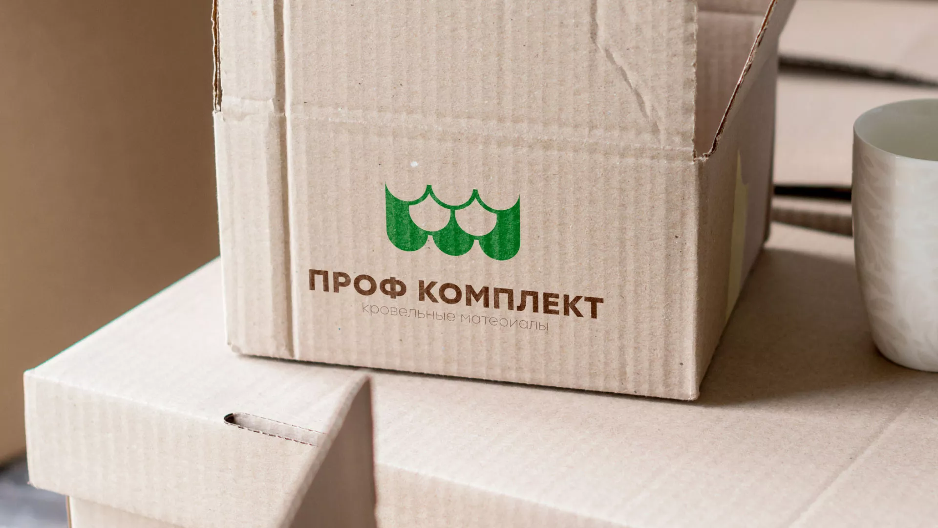 Создание логотипа компании «Проф Комплект» в Волчанске