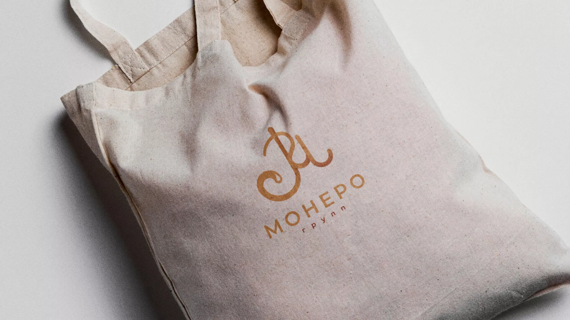 Создание логотипа кондитерской в Волчанске