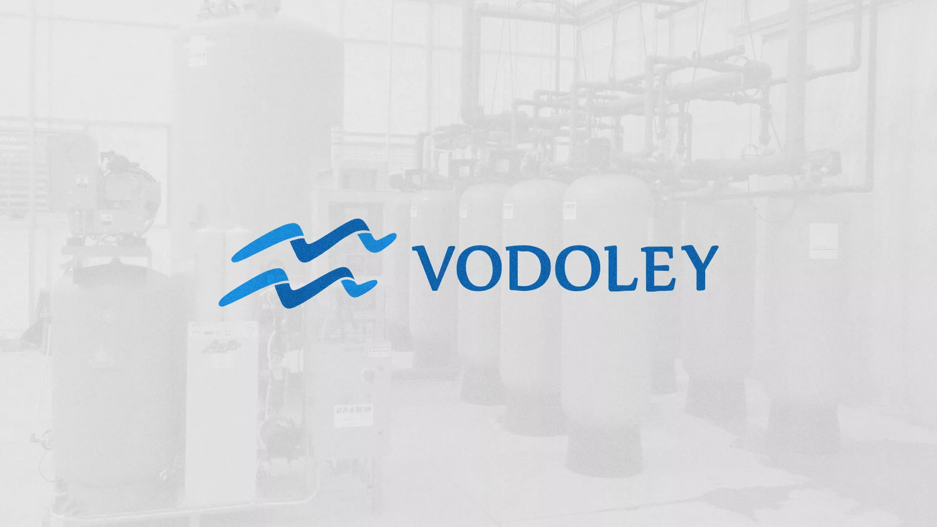 Создание интернет-магазина «Водолей» по продаже фильтров очистных сооружений в Волчанске