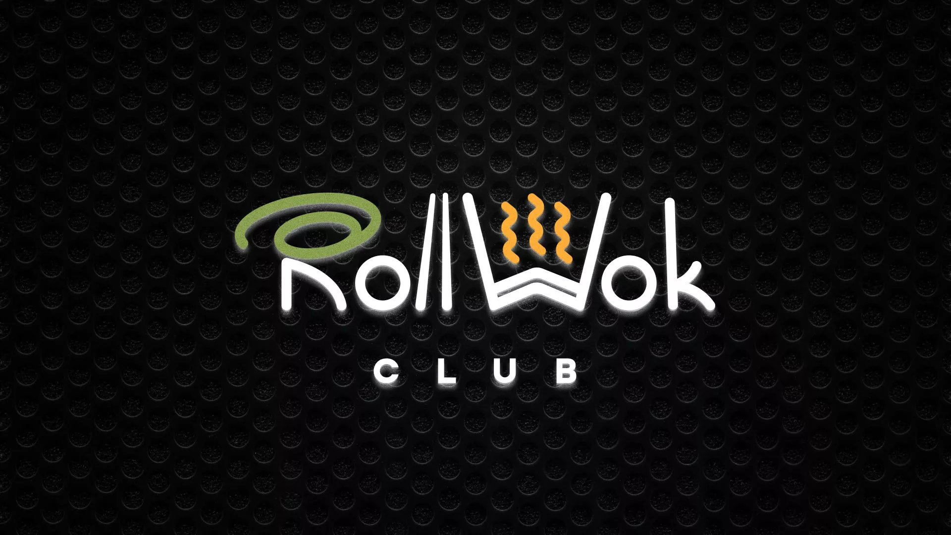 Брендирование торговых точек суши-бара «Roll Wok Club» в Волчанске Брендирование торговых точек суши-бара «Roll Wok Club» в Волчанске
