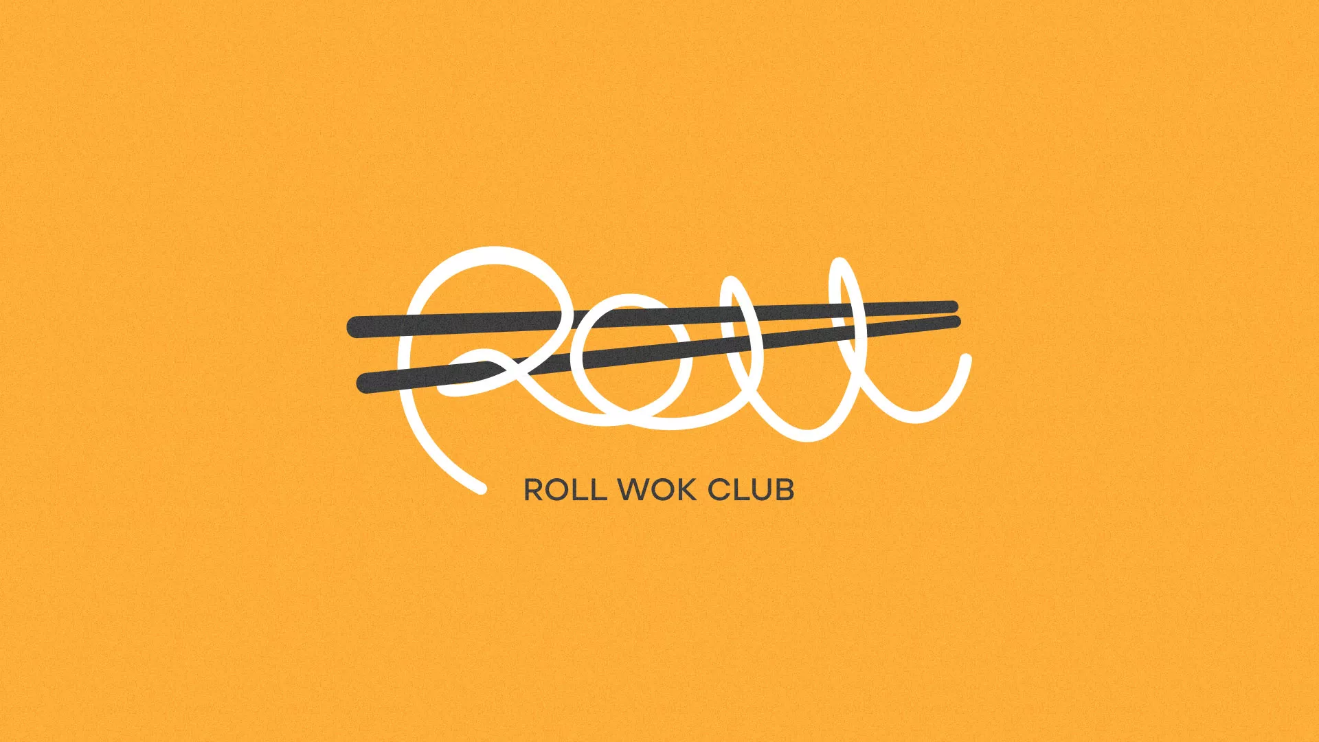 Создание дизайна упаковки в Волчанске для суши-бара «Roll Wok Club» Создание дизайна упаковки в Волчанске для суши-бара «Roll Wok Club»
